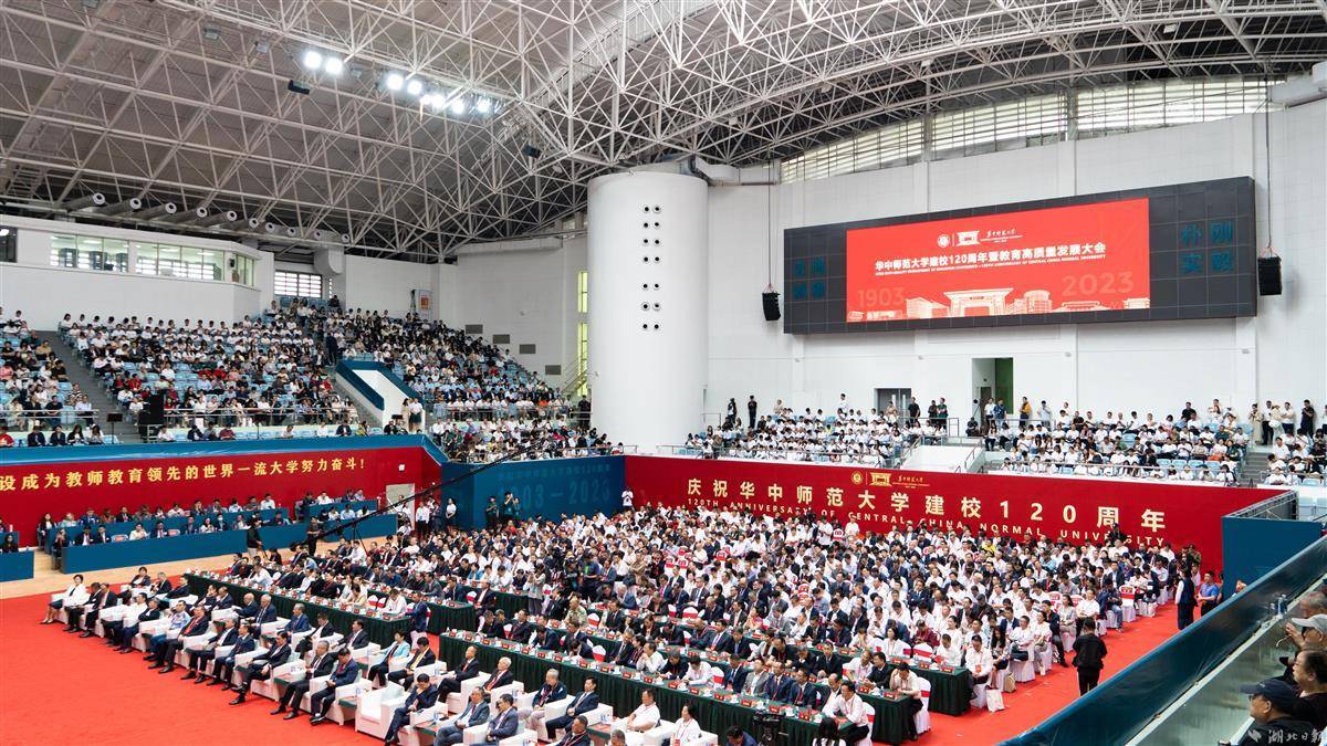 澳门威利斯83084.com